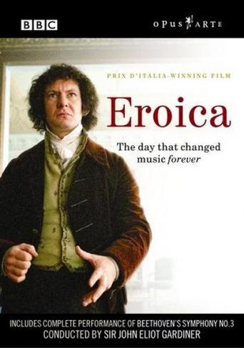 Eroica (2003)