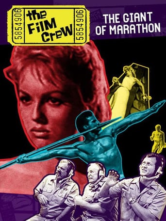 The Film Crew: Giant of Marathon (2007)