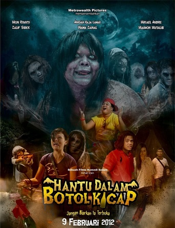Hantu Dalam Botol Kicap (2012)