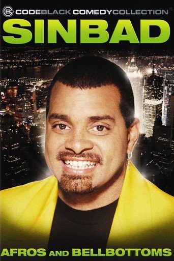 Sinbad: Afros and Bellbottoms (1993)