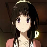 Chitanda Eru