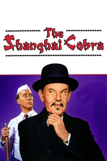 The Shanghai Cobra (1945)