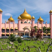 Kuching: City Mosque