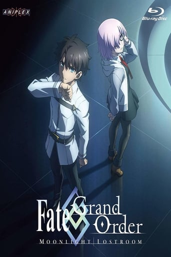 Fate/Grand Order -MOONLIGHT/LOSTROOM- (2017)