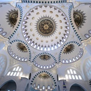 Ankara: Melike Hatun Mosque