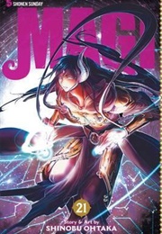 Magi: The Labyrinth of Magic Volume 21 (Shinobu Ohtaka)