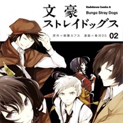 Bungou Stray Dogs