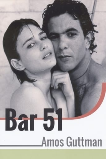 BAR 51 (1985)