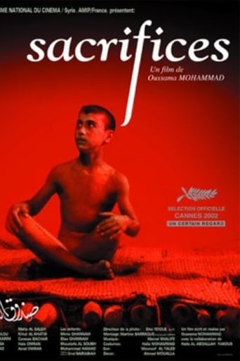 The Box of Life (2002)