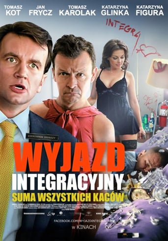 Wyjazd Integracyjny (2011)