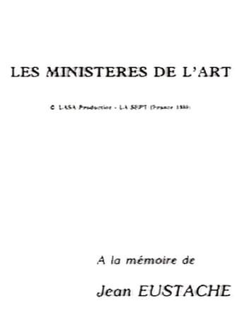 Les Ministères De L'art (1989)
