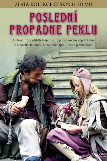 The Last One Will Go to Hell (1982)