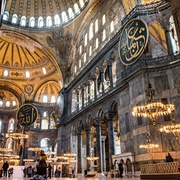 Istanbul: Hagia Sophia Museum