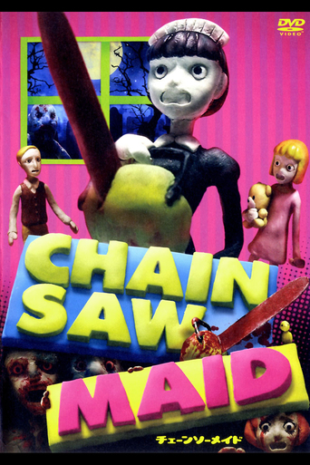 CHAINSAW MAID (2007)
