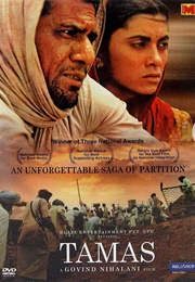 Tamas (1988)
