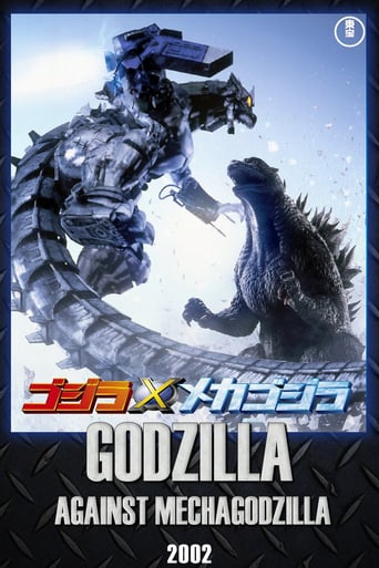 Godzilla Against Mechagodzilla (2002)