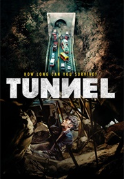 Tunnel (2016)