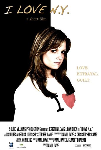 I Love N.Y. (2009)