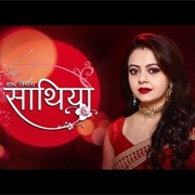 Saath Nibhana Saathiya