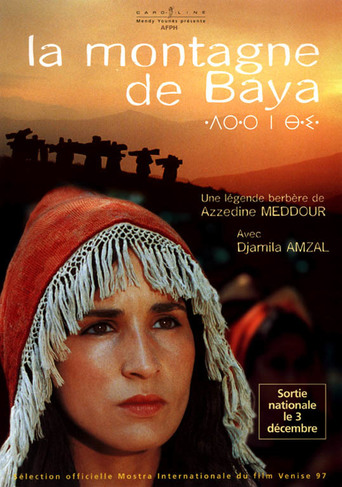 Baya's Mountain (1997)