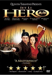 Hero (2002)