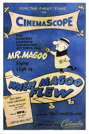 When Magoo Flew (1954)