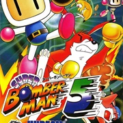 Super Bomberman 5 (SNES)