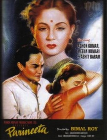 Parineeta (1953)