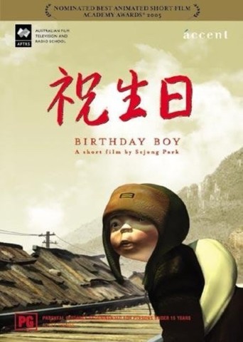 Birthday Boy (2004)