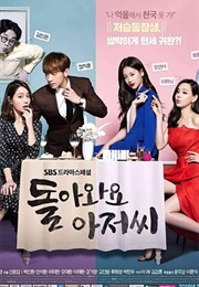 Come Back Mister (2016)