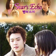 Star&#39;s Echo (2004)