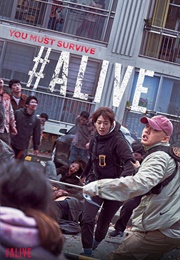 #Alive (2020)