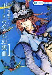 Ludwig Gensoukyoku: Kaguyahime