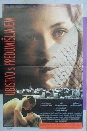Premeditated Murder (1995)
