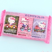 Hello Kitty Soft Candy Set