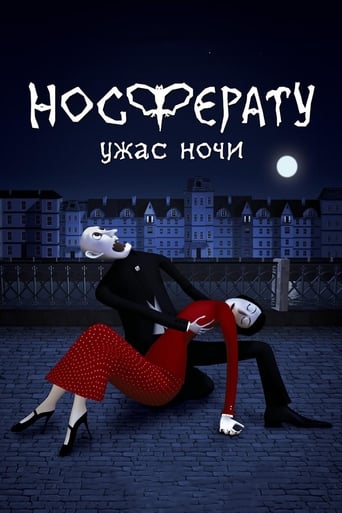 Nosferatu. Uzhas Nochi (2010)