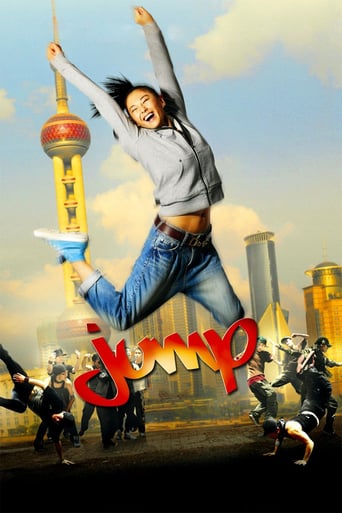 Jump (2009)