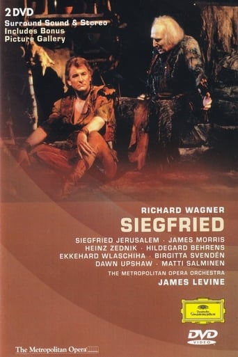 Siegfried (1990)