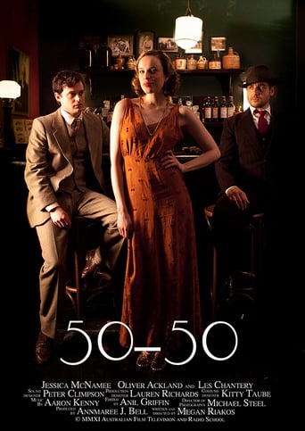 50-50 (2011)