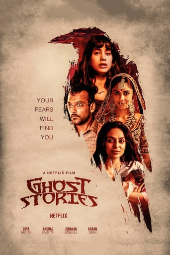 Ghost Stories (2019)