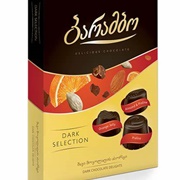 Barambo Dark Selection