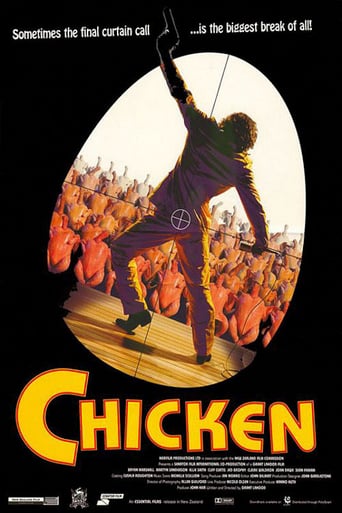 Chicken (1996)