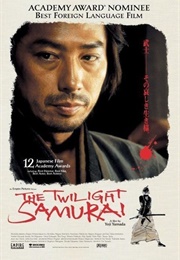 Twilight Samurai (2002)