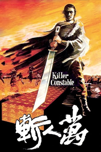 Killer Constable (1981)