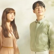 A Piece of Your Mind (2020)