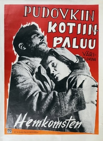 The Return of Vasili Bortnikov (1953)