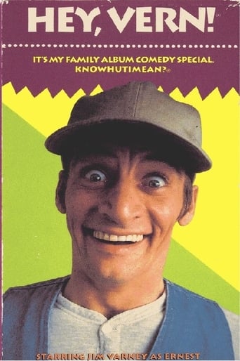 Knowhutimean? Hey Vern, It's My Family Album (1983)