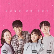 Real Life Love Story: Season 2 (2018)