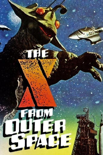The X From Outer Space (1967)