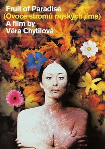 Fruit of Paradise (1970)